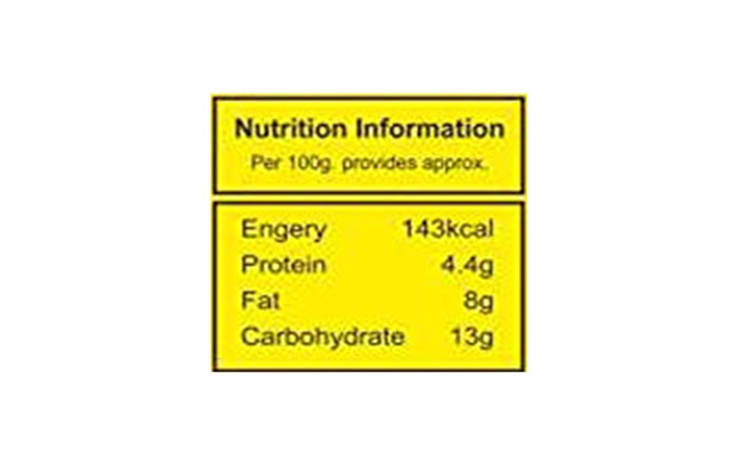 Suvidhi Kolhapuri Thecha    Pack  100 grams